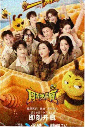片单更新资讯配图，新增片目按年份排入索引卡