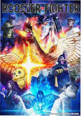 评分对照表素材说明图，三栏刻度换算示意